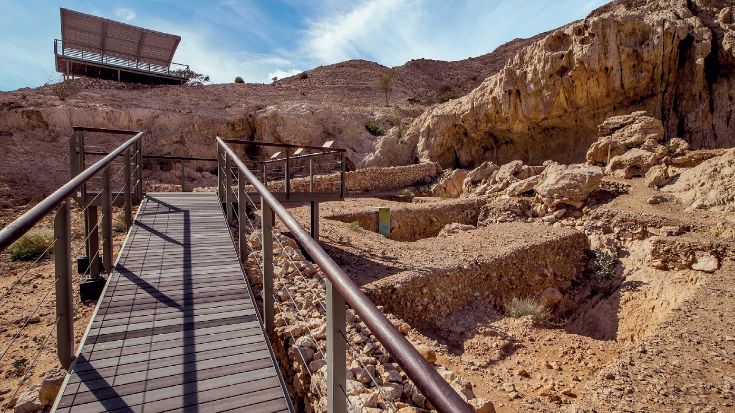 Modam is modern and advanced structure