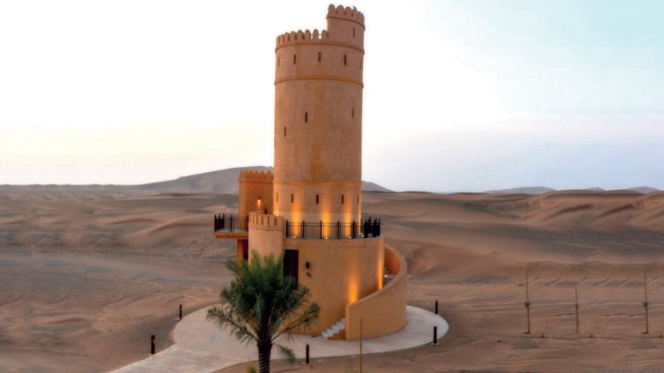 Modam is modern and advanced structure