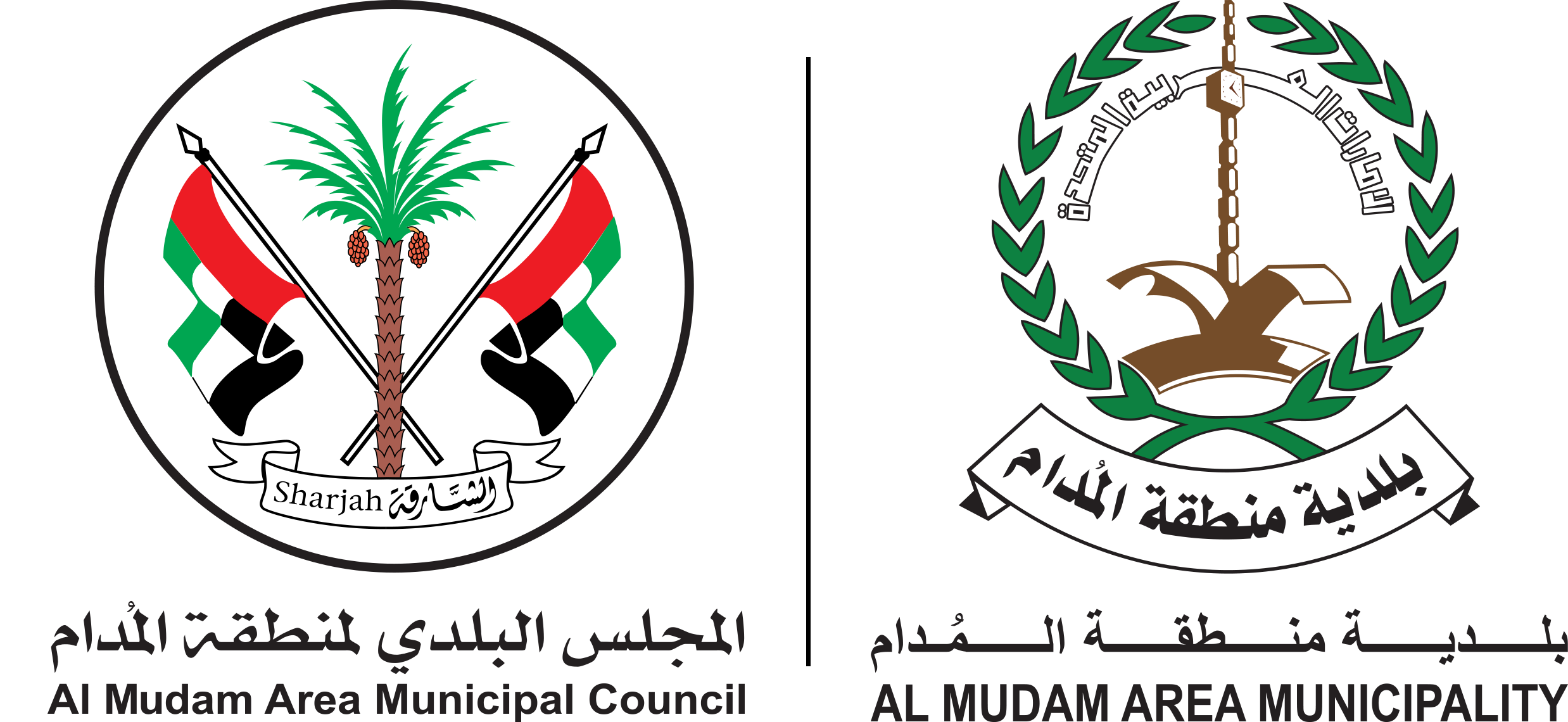 Al Mudam Municipality